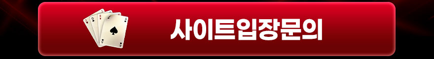 사이트 링크